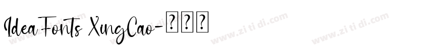 IdeaFonts XingCao字体转换